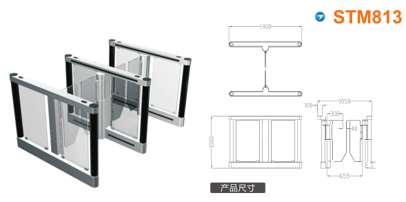 江永县速通门STM813